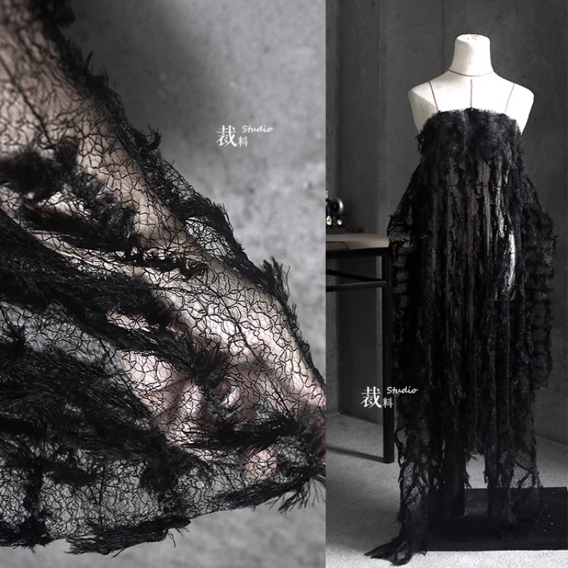 Crystal Mesh Fabric - قماش شبكي مجوف أصلي غير منتظم