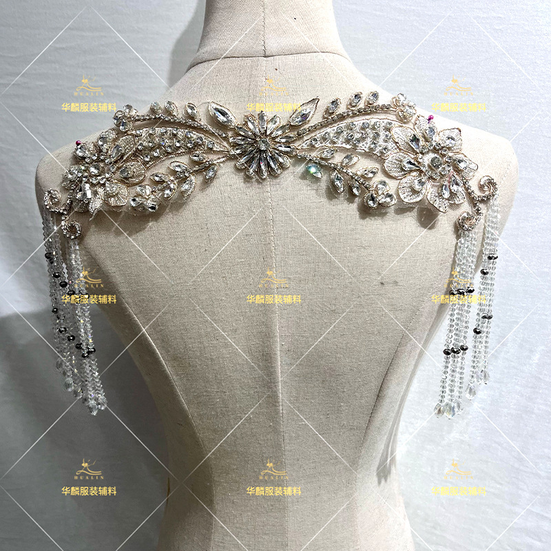 شريط مزخرف يدويًا بالخرز مع تع - مراجعة Beaded Trim Fringe وسعره